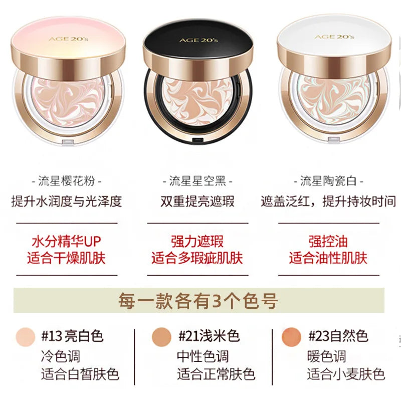 Korea Air Cushion Age20s Moisturizer