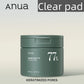 Anua Heartleaf Skincare Products Set